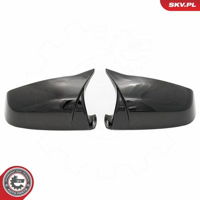 Dangtelis, išorinis veidrodėlis