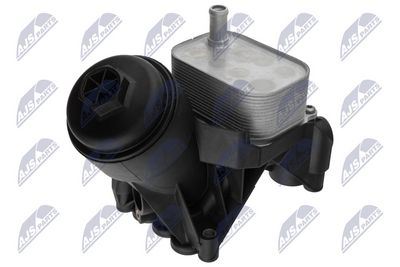 RADIATOR ULEI ULEI MOTOR