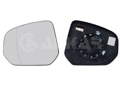 SPIEGELGLAS AUßENSPIEGEL