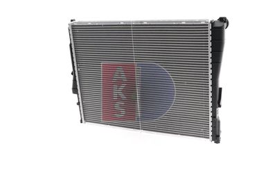 KüHLER MOTORKüHLUNG AKS DASIS 050390N 8