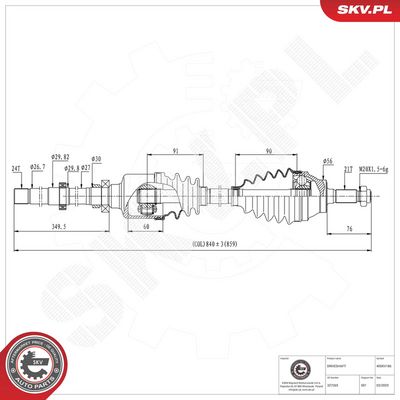 полуоска ESEN SKV 40SKV186