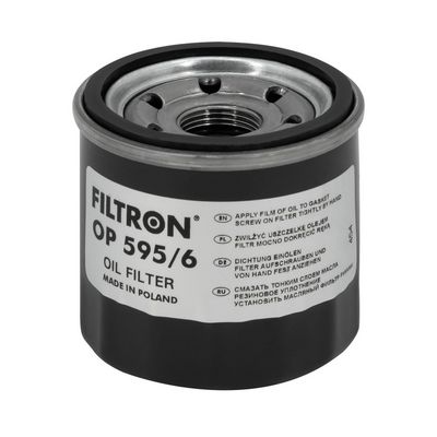 маслен филтър FILTRON