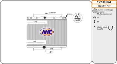 Радиатор, охлаждение двигателя AHE 122.090/A для LANCIA PHEDRA