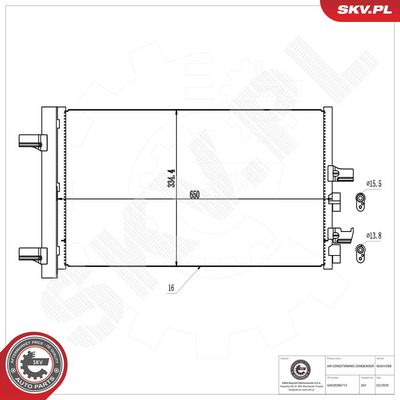 кондензатор, климатизация ESEN SKV 86SKV588