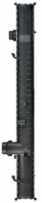 KüHLER MOTORKüHLUNG MAHLE CR566000P 4