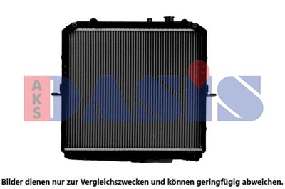 Радиатор, охлаждение двигателя AKS DASIS 510017N для KIA K2500