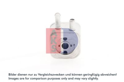 ÖLKüHLER MOTORöL