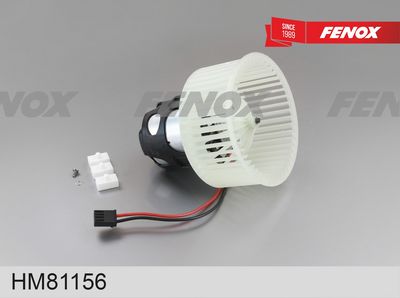 вентилатор вътрешно пространство FENOX HM81156