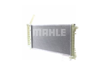 RADIATOR RACIRE MOTOR MAHLE CR843000S 34