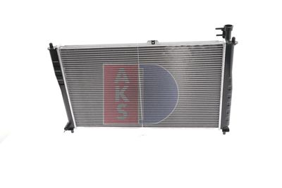 KüHLER MOTORKüHLUNG AKS DASIS 510110N 7