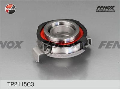 аксиален лагер FENOX TP2115C3