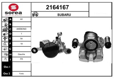 EAI 2164167 Тормозной суппорт  для SUBARU LEONE II (AB) 1600