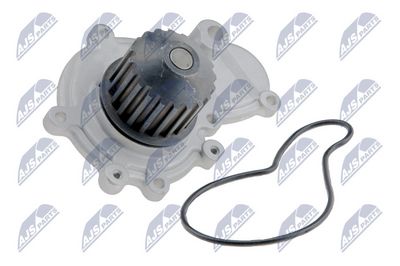 POMPă DE APă RăCIRE MOTOR NTY CPWCH015 1