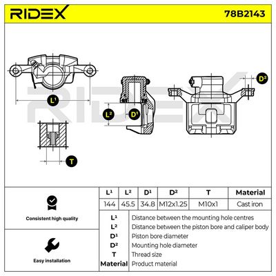 спирачен апарат RIDEX