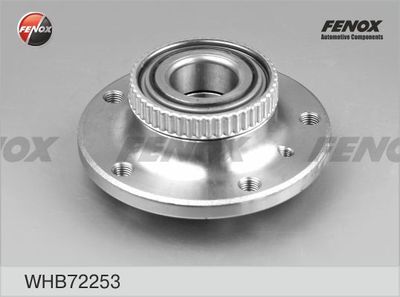 главина на колелото FENOX WHB72253