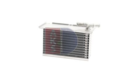 LADELUFTKüHLER AKS DASIS 047039N 16