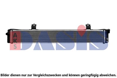 KüHLER ANTRIEBSBATTERIE