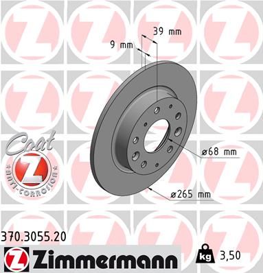 Тормозной диск ZIMMERMANN 370.3055.20 для MAZDA CX-30