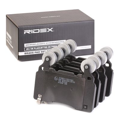комплект спирачно феродо, дискови спирачки RIDEX 402B1168