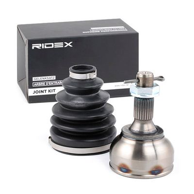 каре комплект, полуоска RIDEX 5J0150