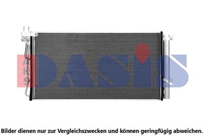AKS DASIS 562084N Радиатор кондиционера  для HYUNDAI GENESIS (Хендай Генесис)