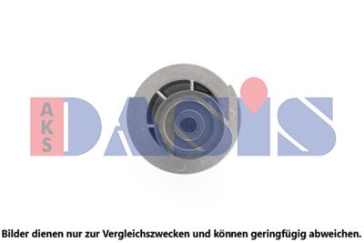 WASSERPUMPE MOTORKüHLUNG