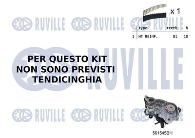 Водяной насос + комплект зубчатого ремня RUVILLE 55B0042 для SEAT Mii