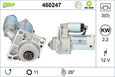 стартер VALEO