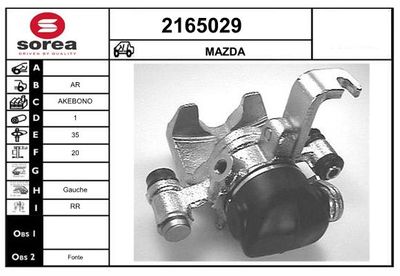 EAI 2165029 Тормозной суппорт  для MAZDA RX-7 (Мазда Рx-7)