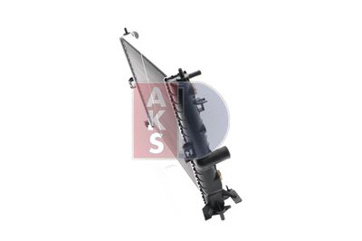 KüHLER MOTORKüHLUNG AKS DASIS 150890N 10