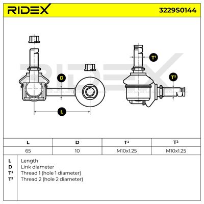биалета RIDEX 3229S0144