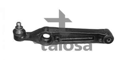 Рычаг независимой подвески колеса, подвеска колеса TALOSA 46-07167 для SUZUKI IGNIS