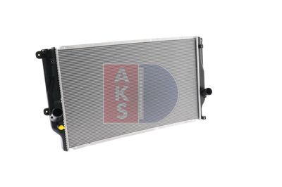 RADIATOR RACIRE MOTOR AKS DASIS 210213N 14