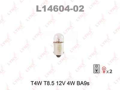 L14604-02 LYNXauto Лампа накаливания