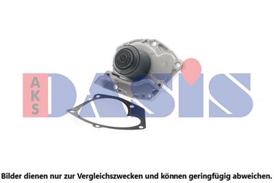 WASSERPUMPE MOTORKüHLUNG