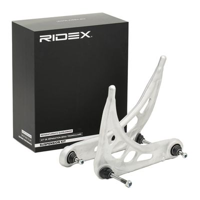 ремонтен комплект, напречен носач RIDEX 772S0519