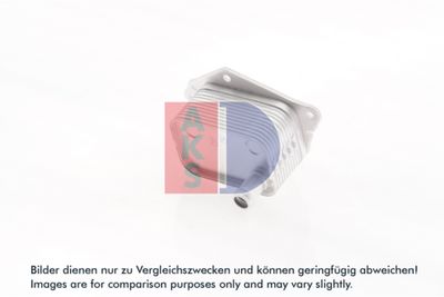 ÖLKüHLER MOTORöL