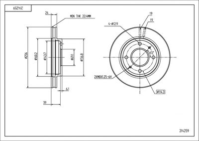 HART 214 259 Тормозные диски HART для MITSUBISHI SPACE