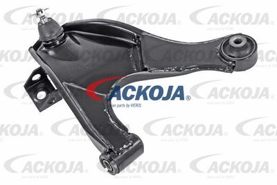 Рычаг независимой подвески колеса, подвеска колеса ACKOJA A54-0018 для DAIHATSU TERIOS