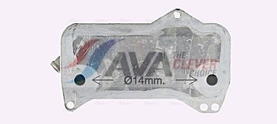 RADIATOR RACIRE ULEI CUTIE DE VITEZE AUTOMATA