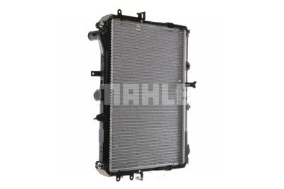 RADIATOR RACIRE MOTOR MAHLE CR767000S 25