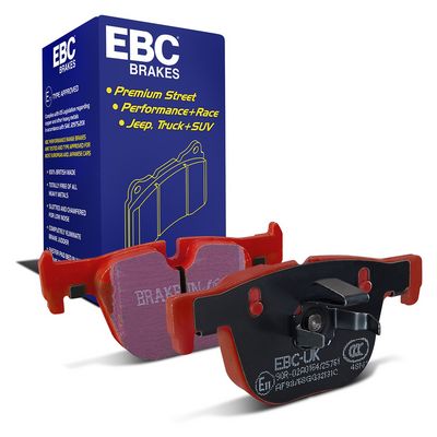 комплект спирачно феродо, дискови спирачки EBC Brakes DP32131C