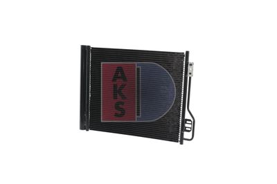 AKS-DASIS 122028N Радіатор кондиціонера для SMART (Смарт)