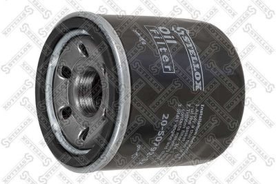 маслен филтър STELLOX 20-50792-SX