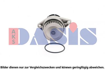 WASSERPUMPE MOTORKüHLUNG