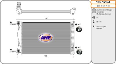 AHE 102.129/A Радиатор охлаждения двигателя для AUDI A6 C6 (4F2)