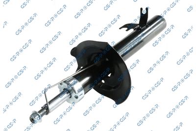 Amortyzator GSP 32305391
