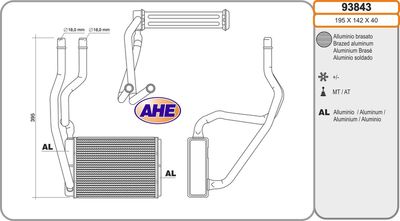 AHE 93843 Радиатор печки  для FORD FUSION (Форд Фусион)