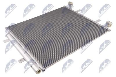 кондензатор, климатизация NTY CCS-AU-030
