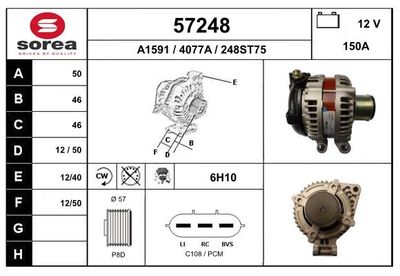 EAI 57248 Генератор  для LAND ROVER DISCOVERY III (L319) 2.7 TD 4x4
